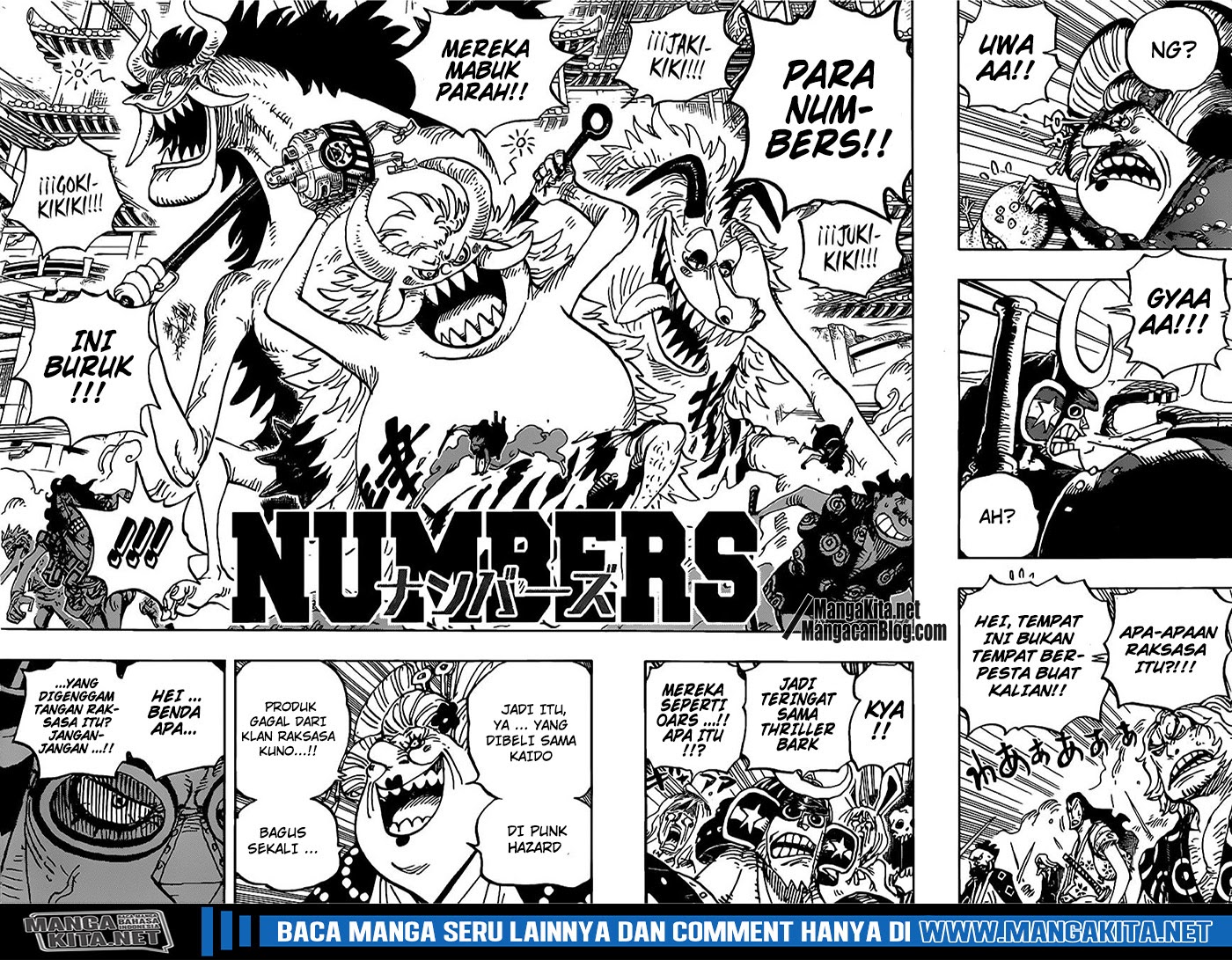 One Piece Chapter 989.5 Gambar 6