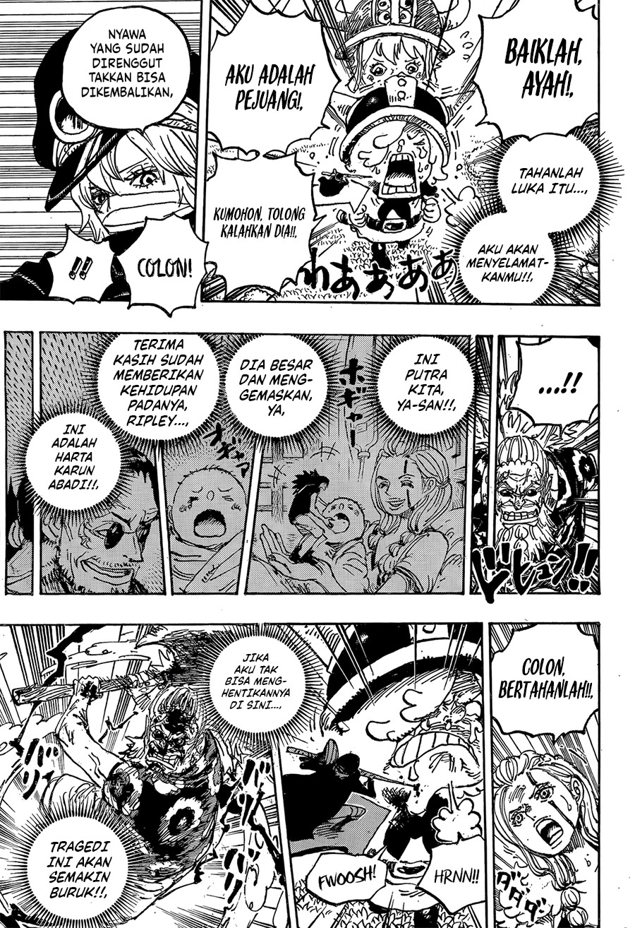 One Piece Chapter 1149 Gambar 15