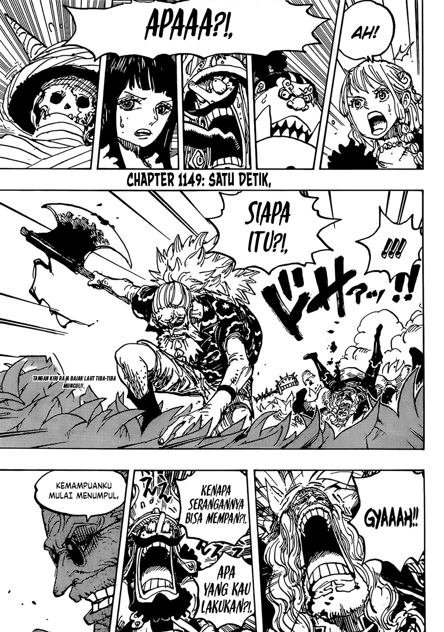 One Piece Chapter 1149 Gambar 4