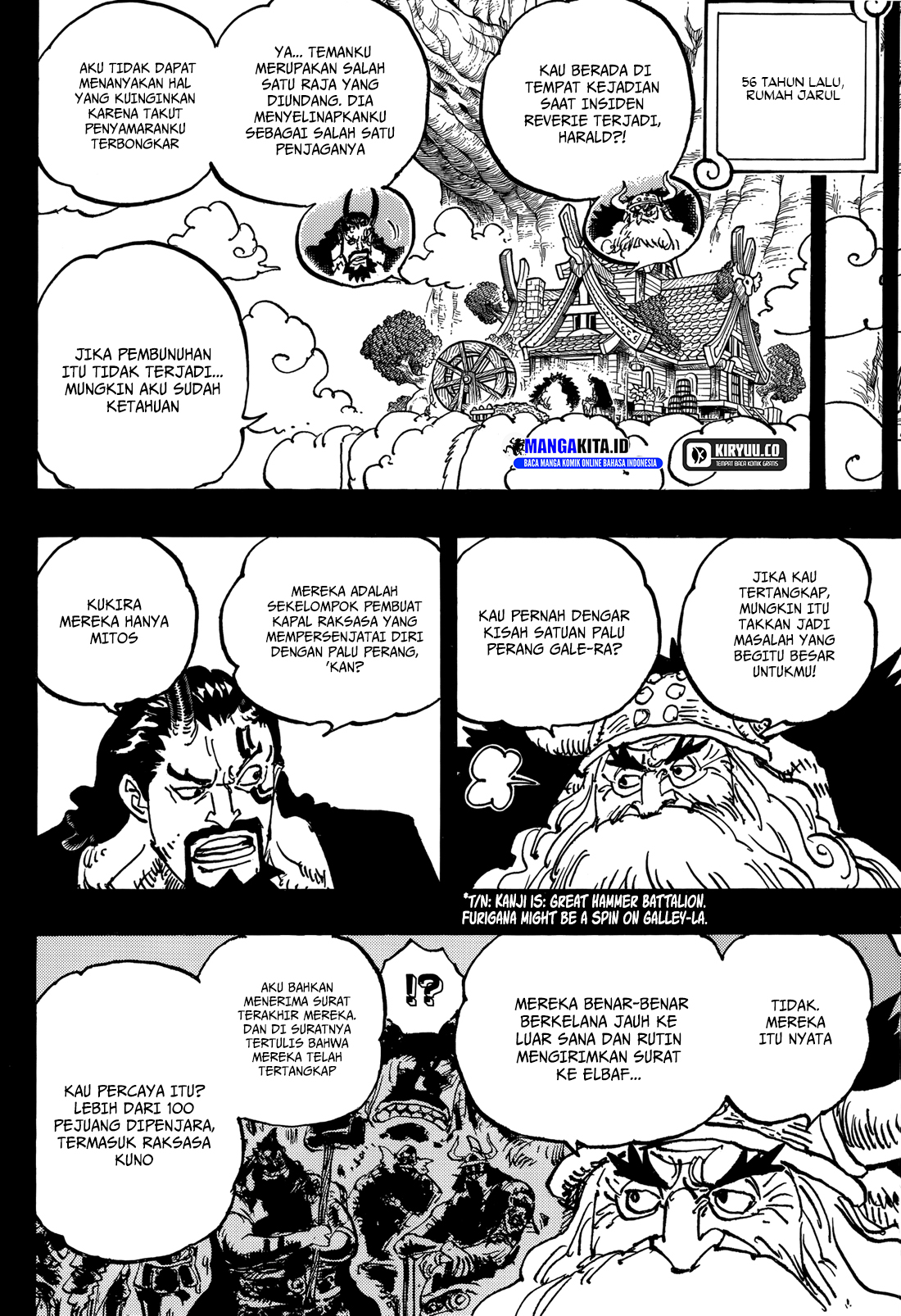 One Piece Chapter 1154 Gambar 10