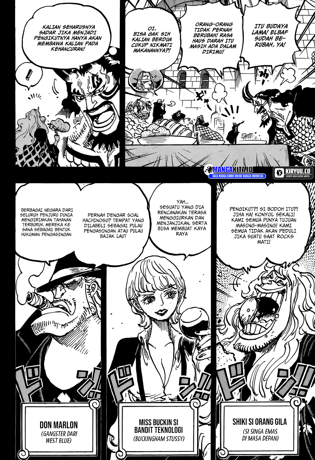 One Piece Chapter 1155 Gambar 11
