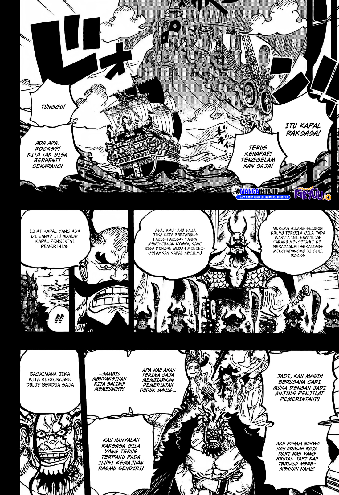 One Piece Chapter 1159 Gambar 13