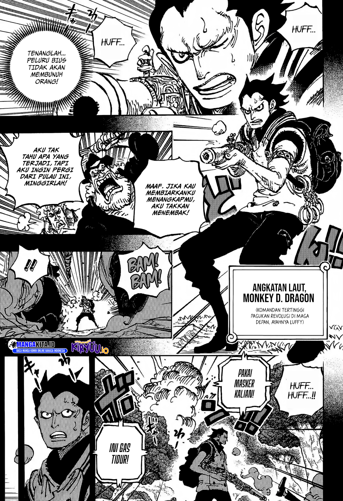 One Piece Chapter 1159 Gambar 8