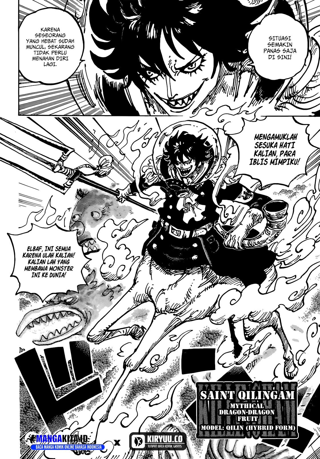 One Piece Chapter 1151 Gambar 6