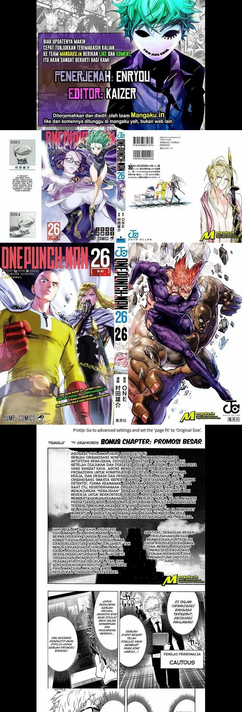 Komik One Punch Man Chapter 215.5 gambar nomor 1
