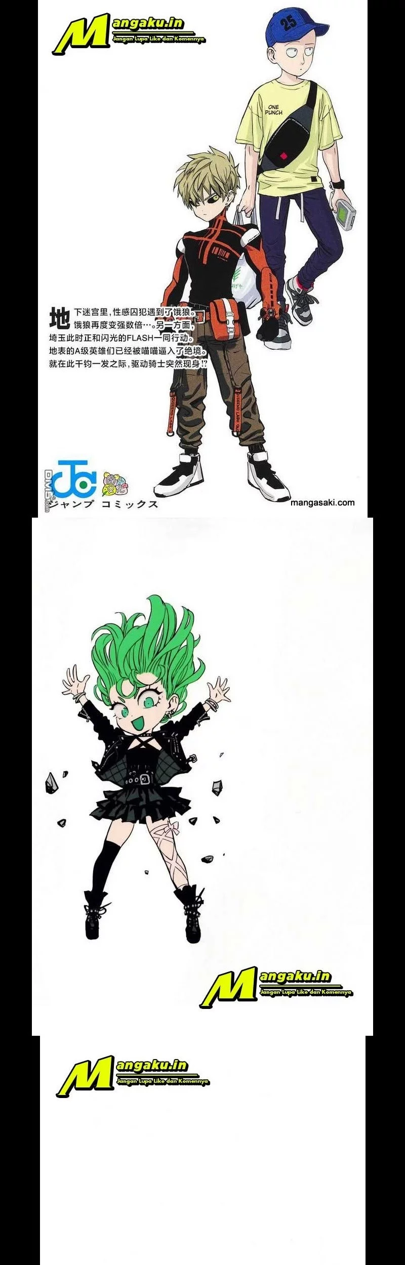 One Punch Man Chapter 211.5 Gambar 8