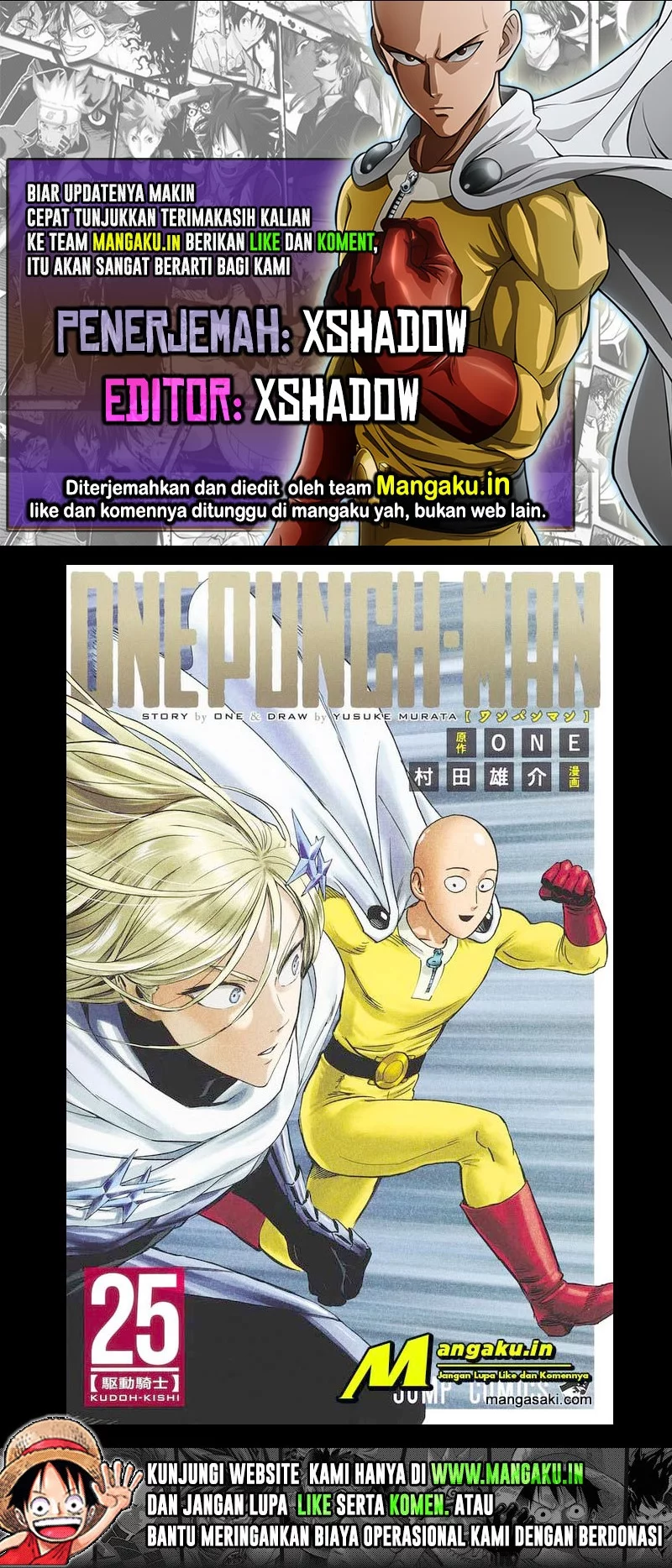 Komik One Punch Man Chapter 211.5 gambar nomor 1