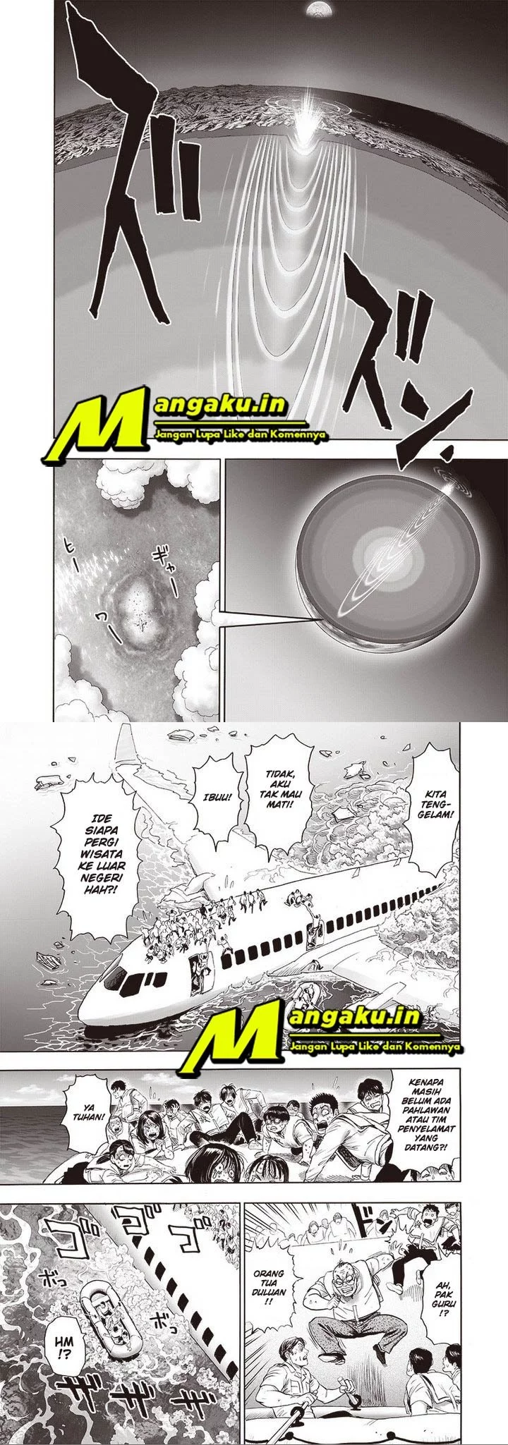 One Punch Man Chapter 212.5 Gambar 7