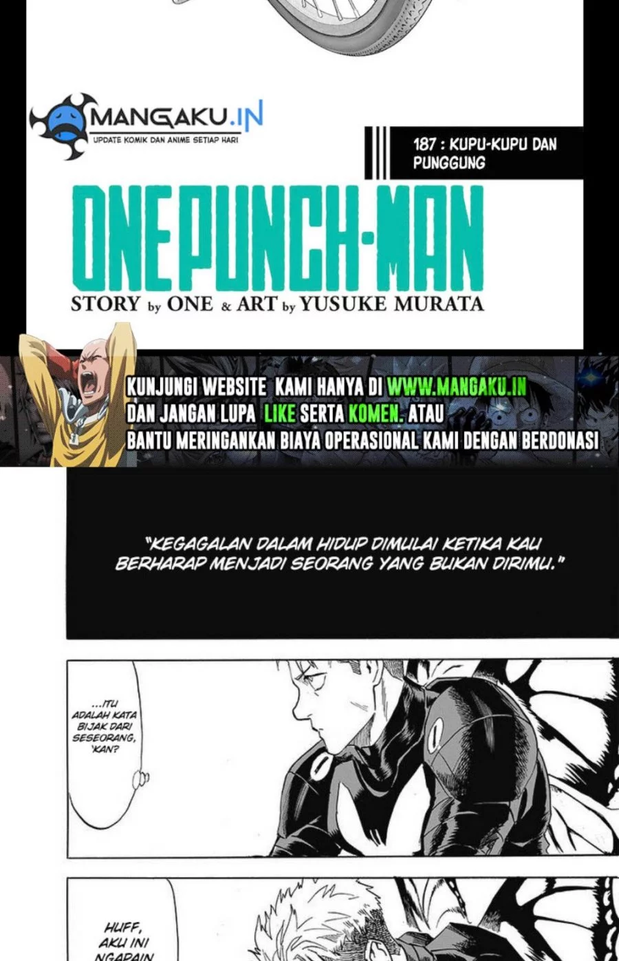 Manga One Punch Man Chapter 235.1 gambar nomor 2