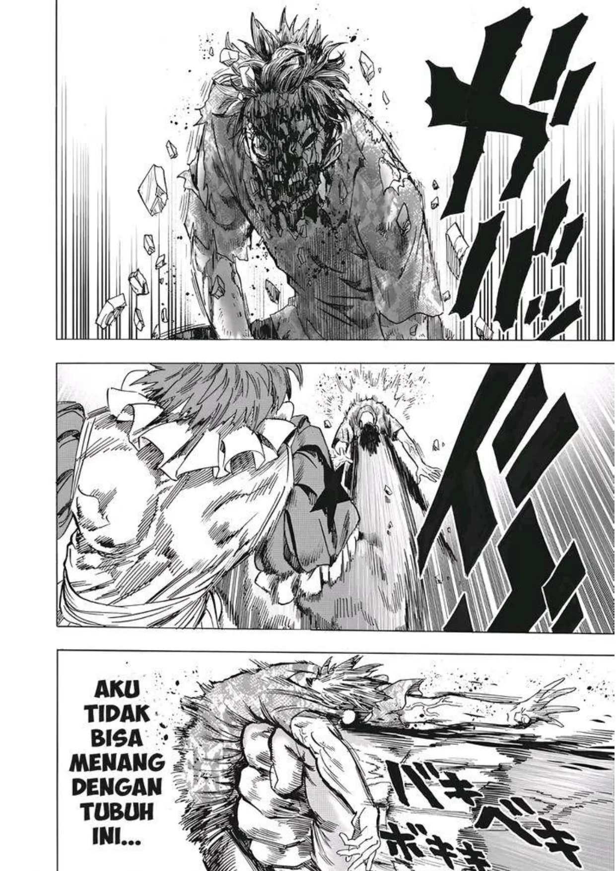 One Punch Man Chapter 267 Gambar 14