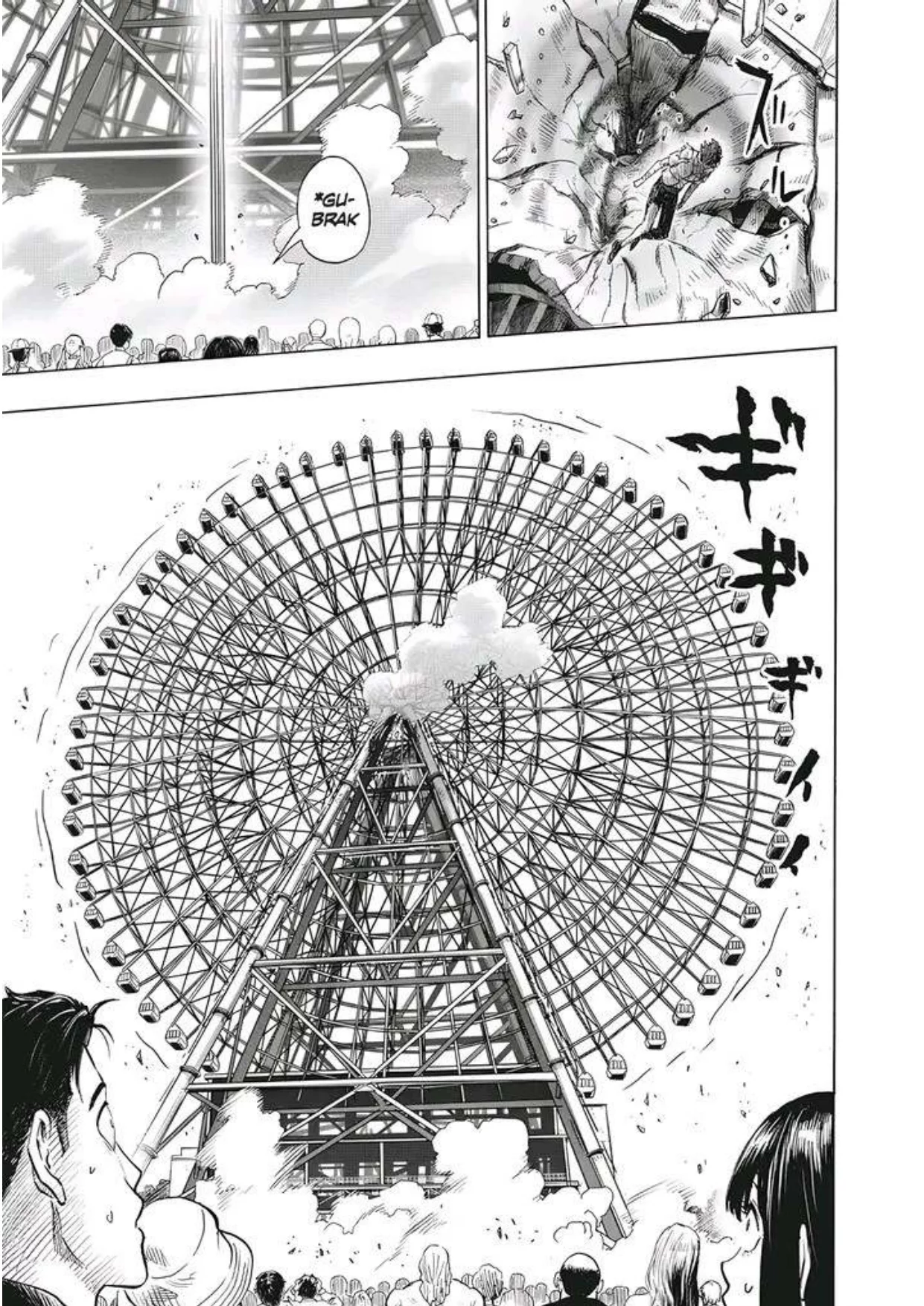 One Punch Man Chapter 267 Gambar 17