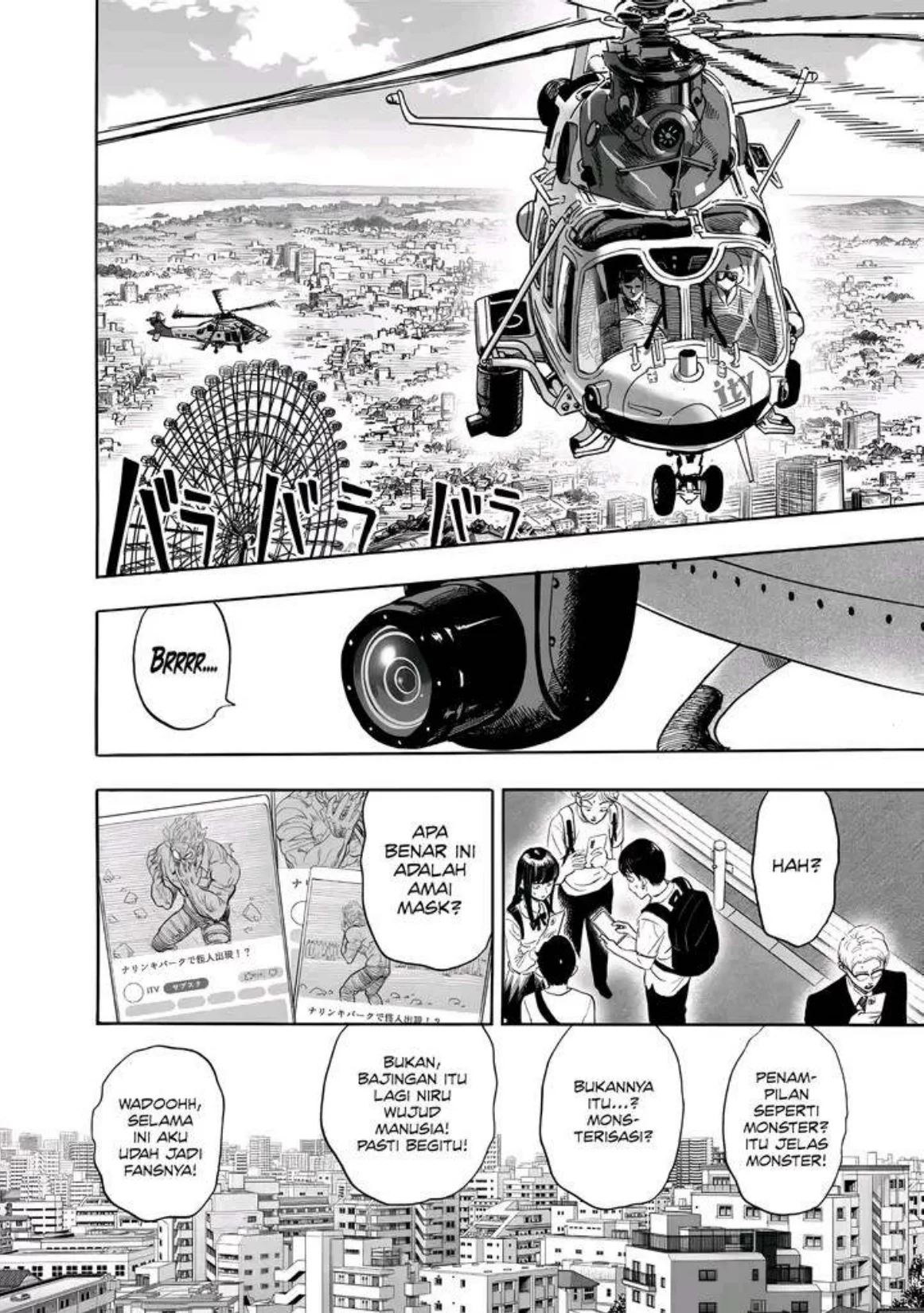Manga One Punch Man Chapter 269 gambar nomor 2