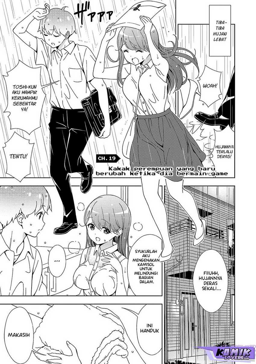 Manga Onee-chan wa Game o Suruto Hito ga Kawaru Onee-chan Chapter 19 gambar nomor 2