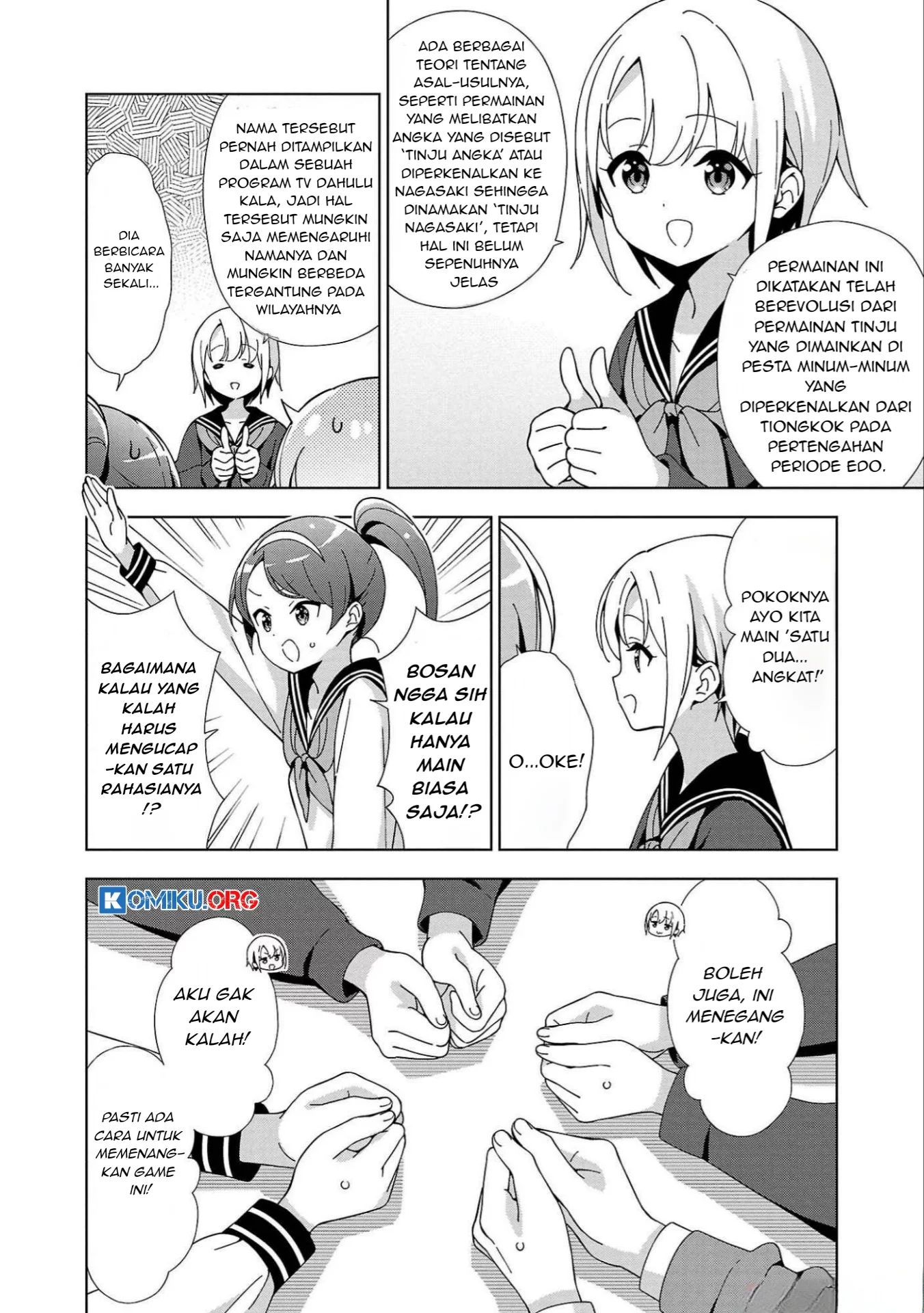 Onee-chan wa Game o Suruto Hito ga Kawaru Onee-chan Chapter 28 Gambar 7