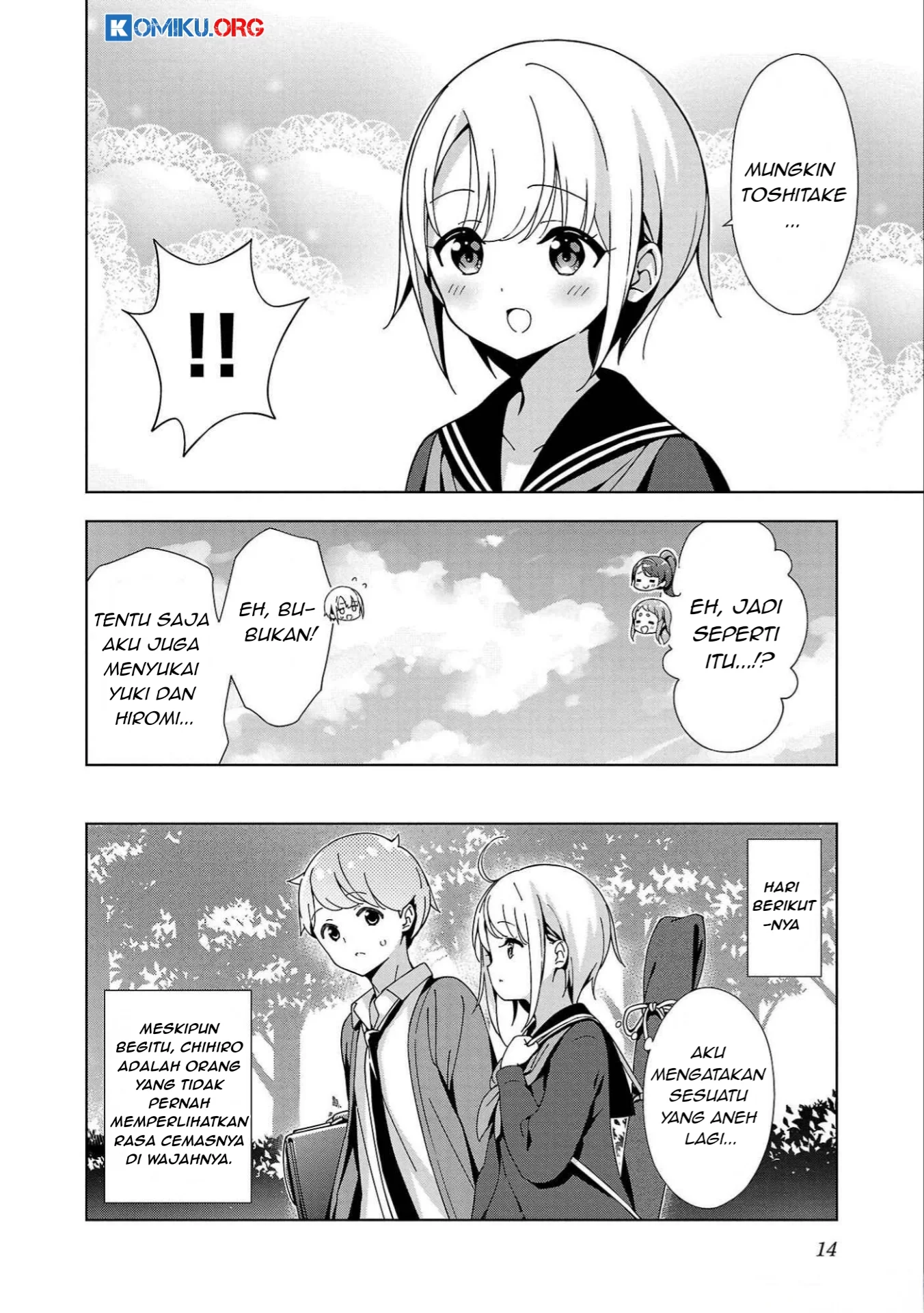 Onee-chan wa Game o Suruto Hito ga Kawaru Onee-chan Chapter 28 Gambar 9