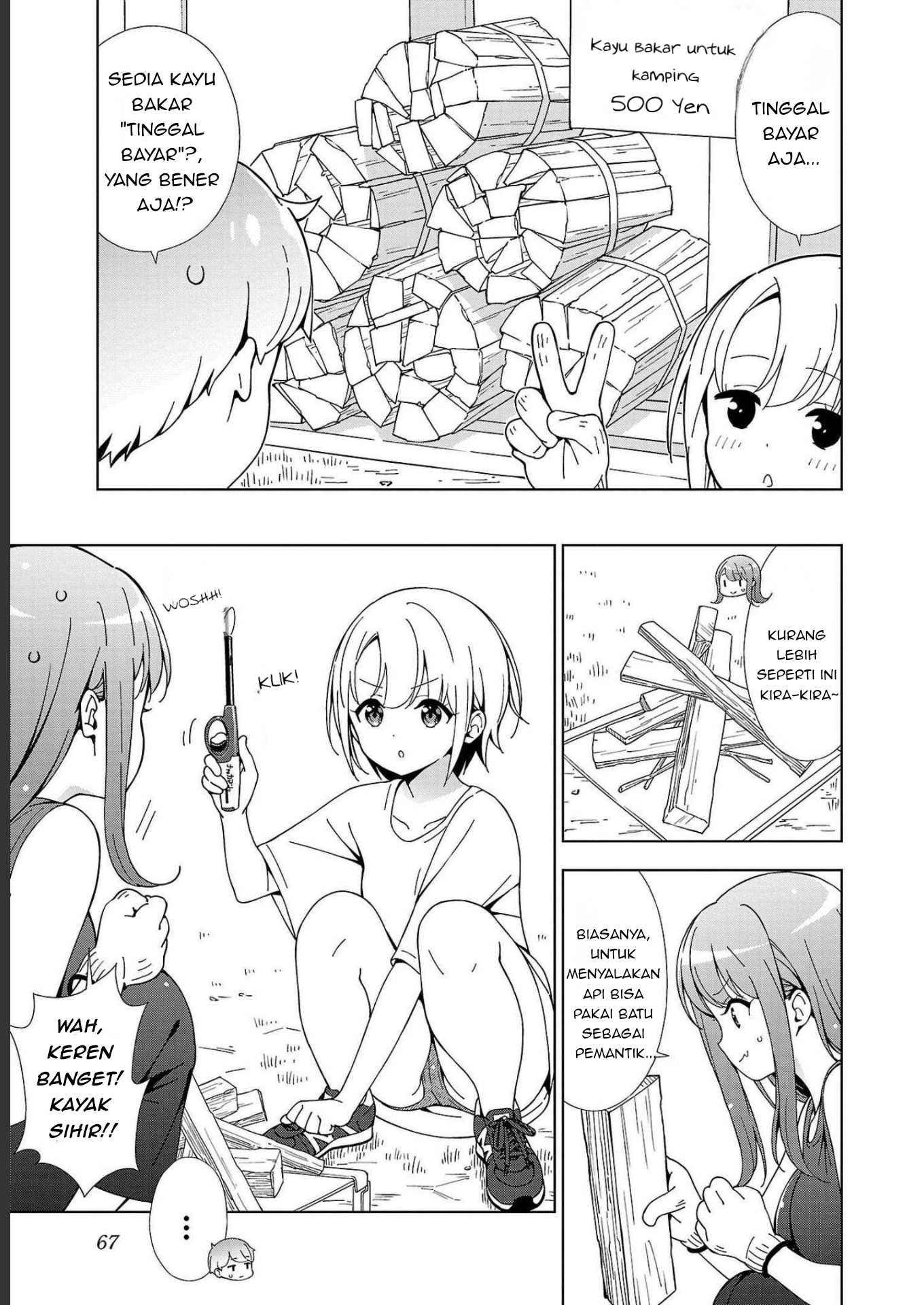 Onee-chan wa Game o Suruto Hito ga Kawaru Onee-chan Chapter 20 Gambar 4