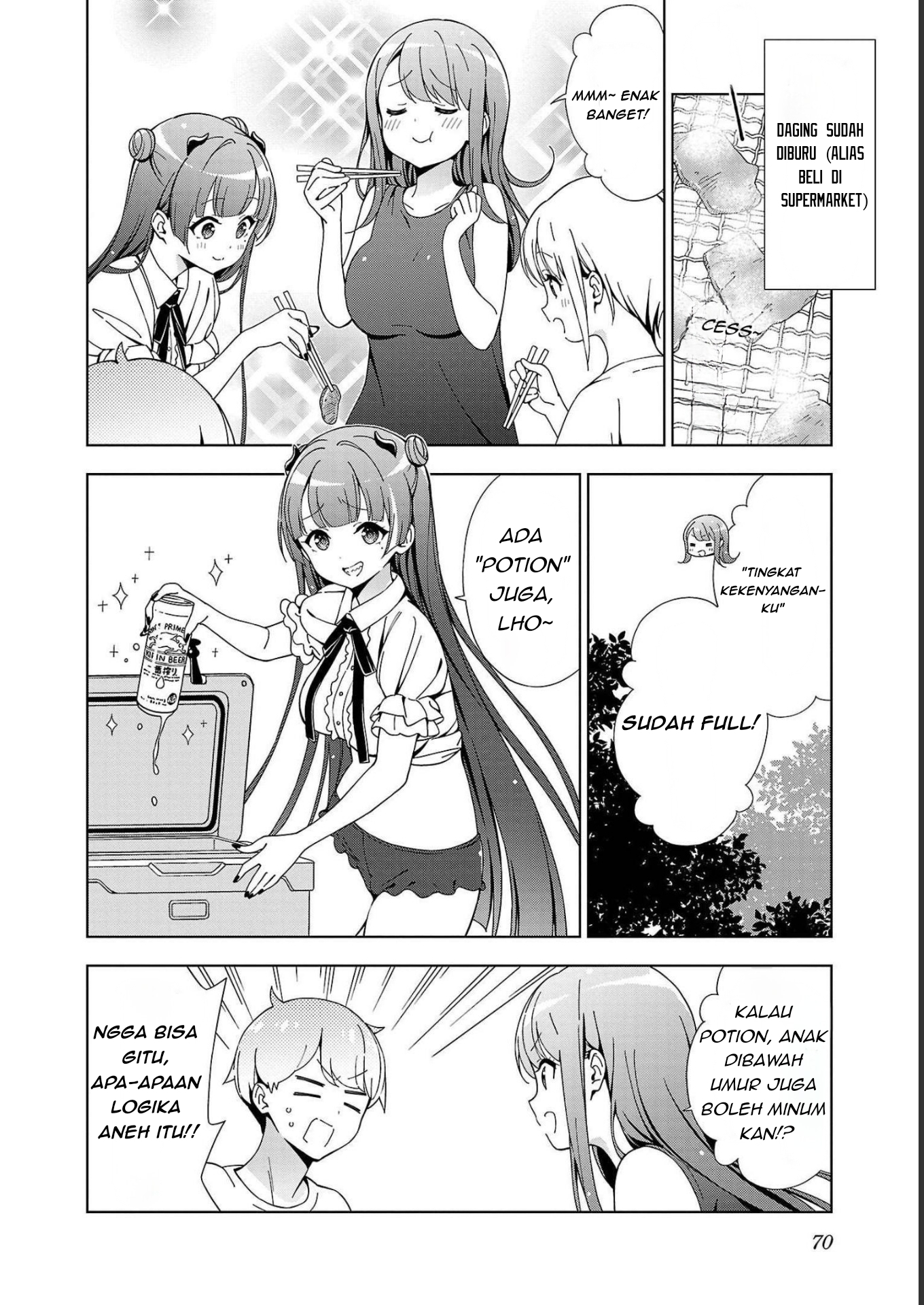 Onee-chan wa Game o Suruto Hito ga Kawaru Onee-chan Chapter 20 Gambar 7