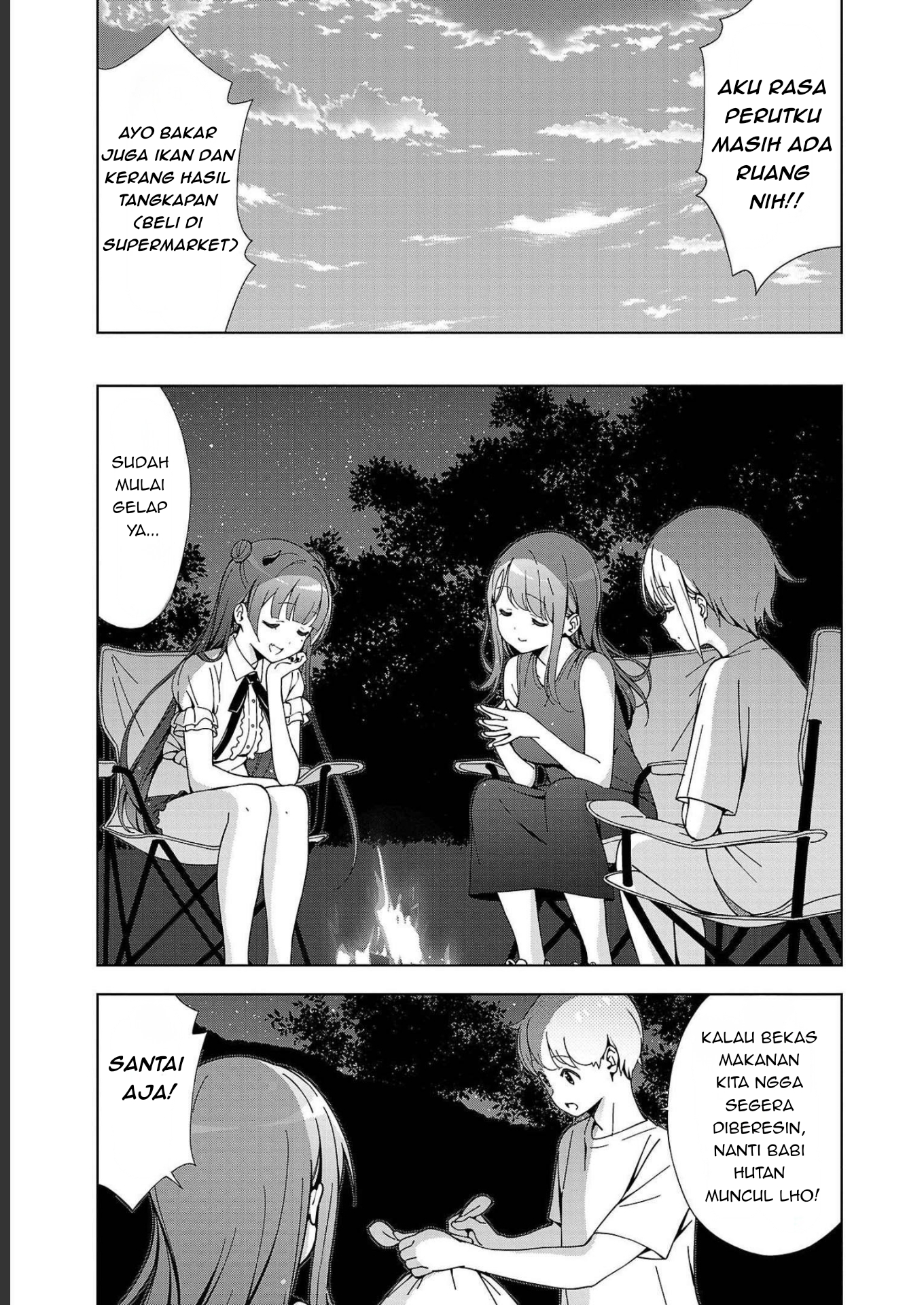 Onee-chan wa Game o Suruto Hito ga Kawaru Onee-chan Chapter 20 Gambar 8