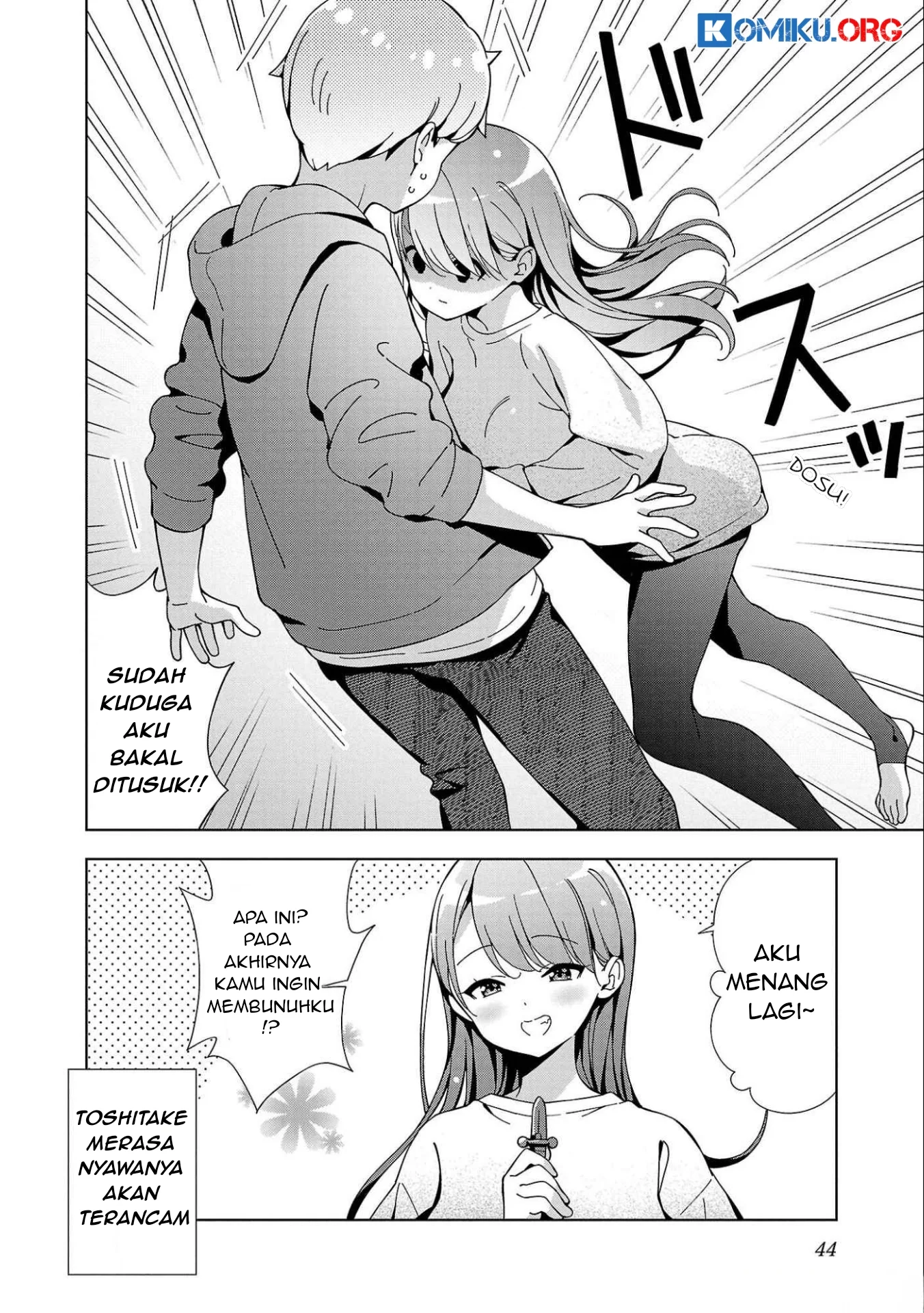 Onee-chan wa Game o Suruto Hito ga Kawaru Onee-chan Chapter 31 Gambar 9
