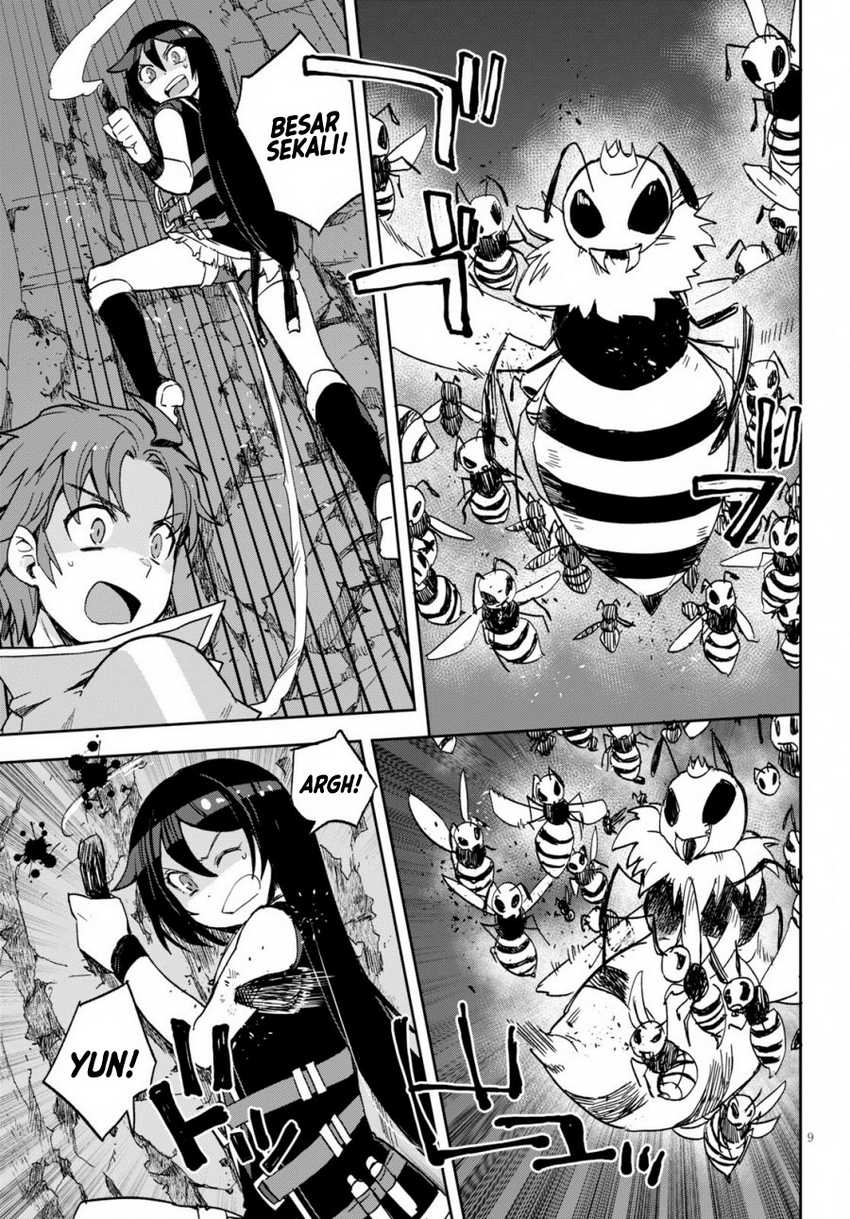 Only Sense Online Chapter 62 Gambar 10