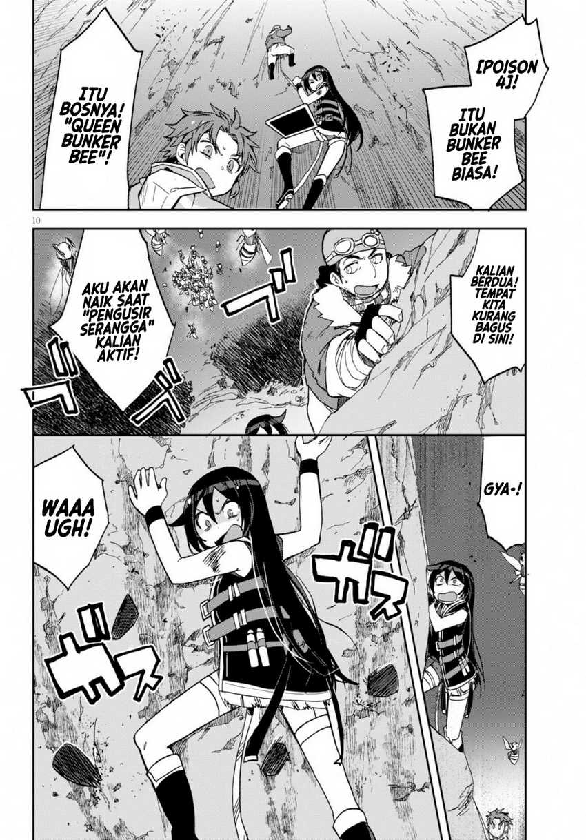 Only Sense Online Chapter 62 Gambar 11