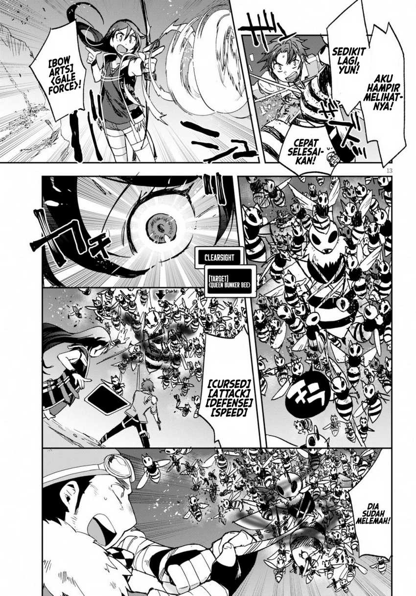 Only Sense Online Chapter 62 Gambar 14