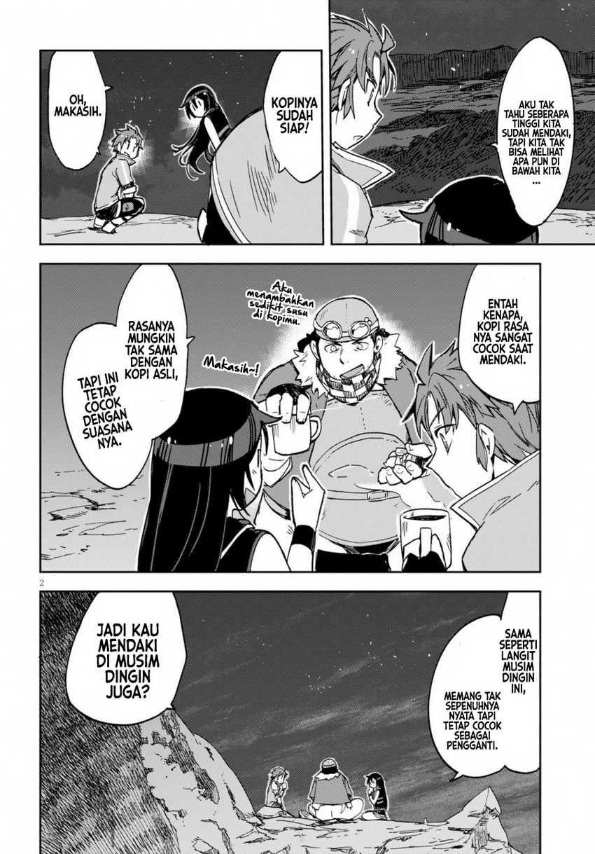 Only Sense Online Chapter 62 Gambar 3