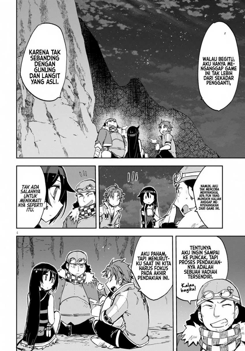 Only Sense Online Chapter 62 Gambar 5