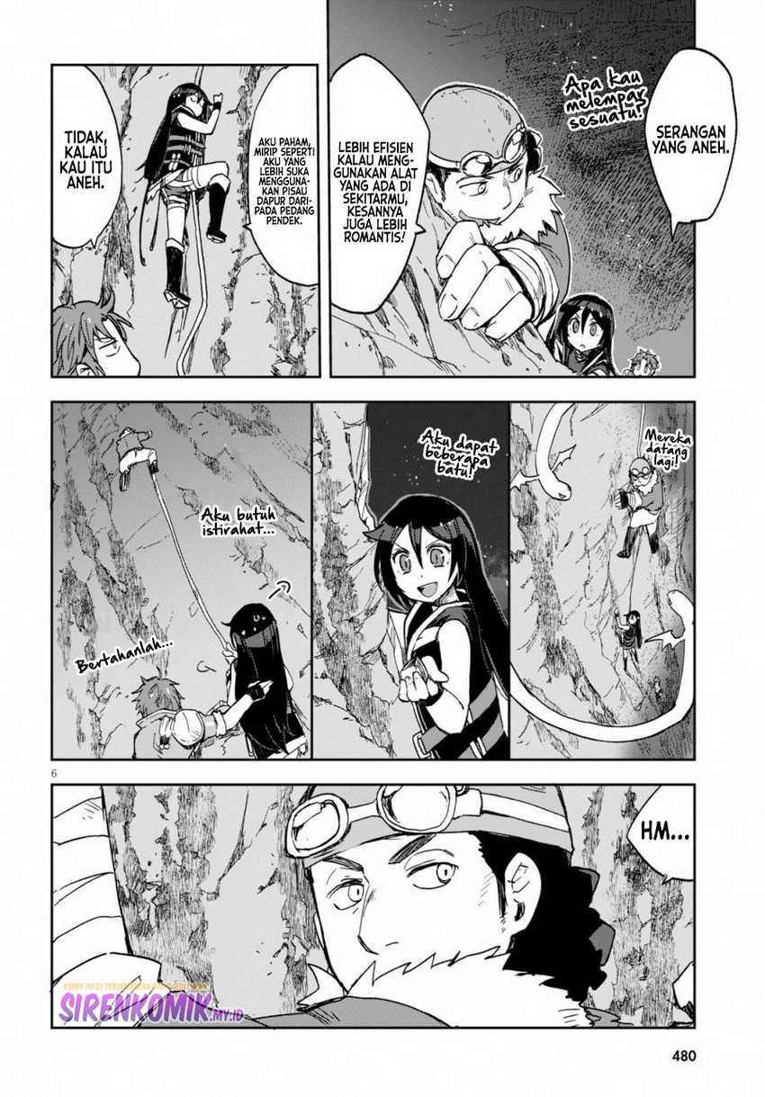 Only Sense Online Chapter 62 Gambar 7