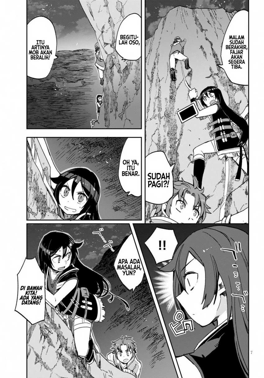 Only Sense Online Chapter 62 Gambar 8