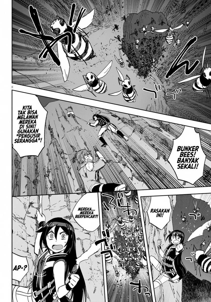 Only Sense Online Chapter 62 Gambar 9