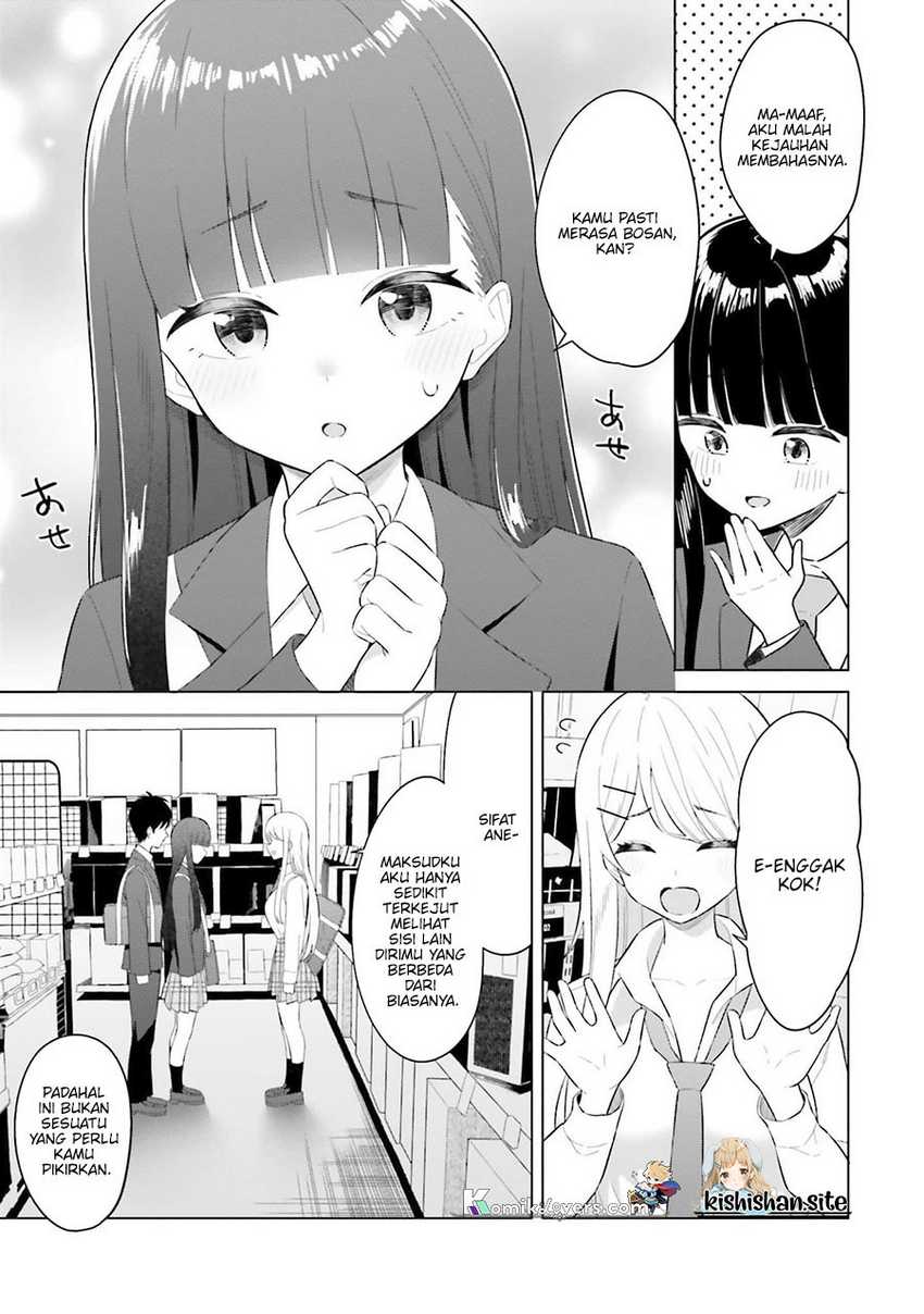 Onna Tomodachi wa Tanomeba Igaito Yarasete Kureru Chapter 05 Gambar 8