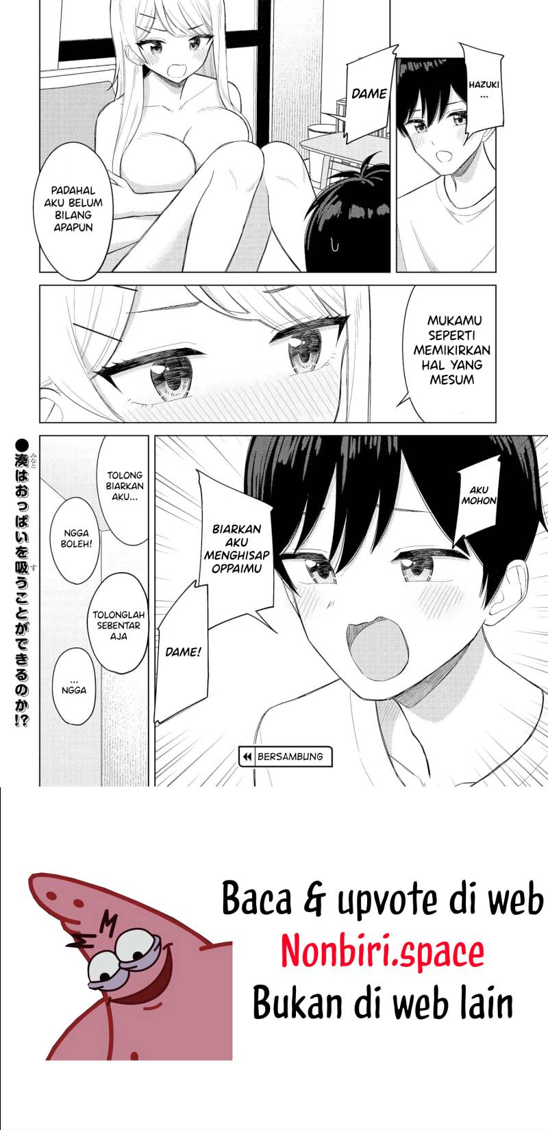 Onna Tomodachi wa Tanomeba Igaito Yarasete Kureru Chapter 03 Gambar 16