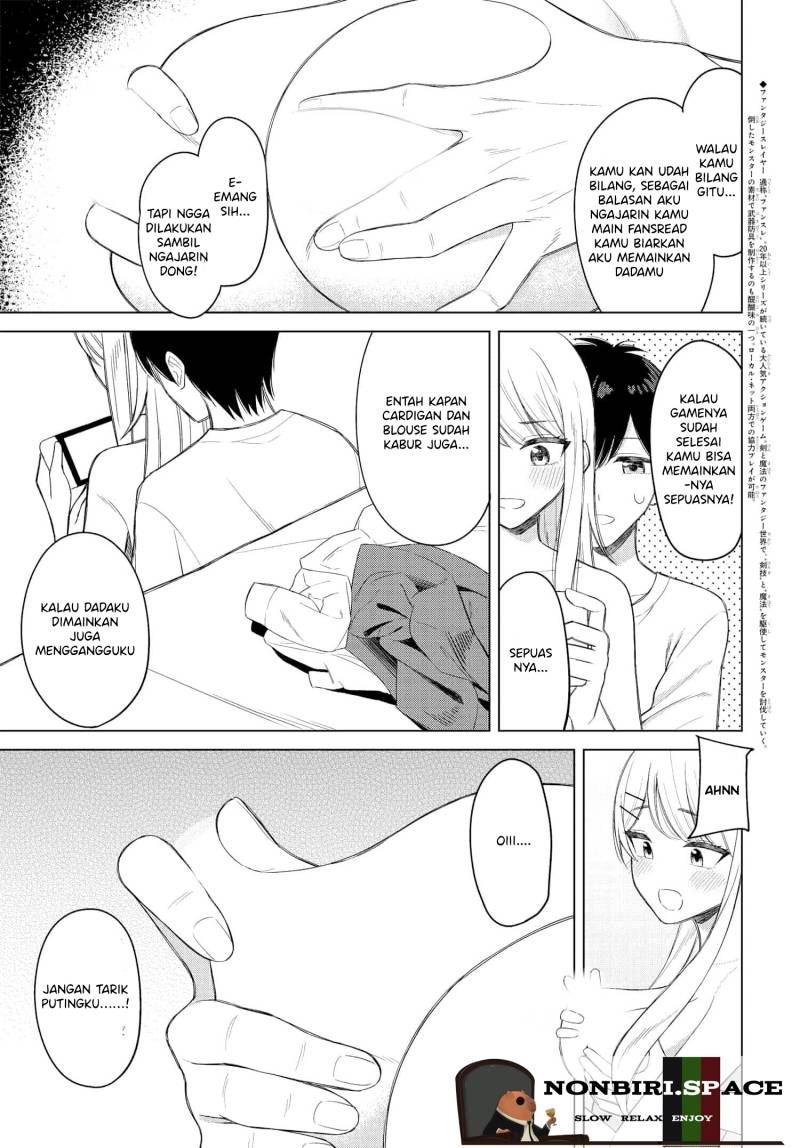 Onna Tomodachi wa Tanomeba Igaito Yarasete Kureru Chapter 03 Gambar 5