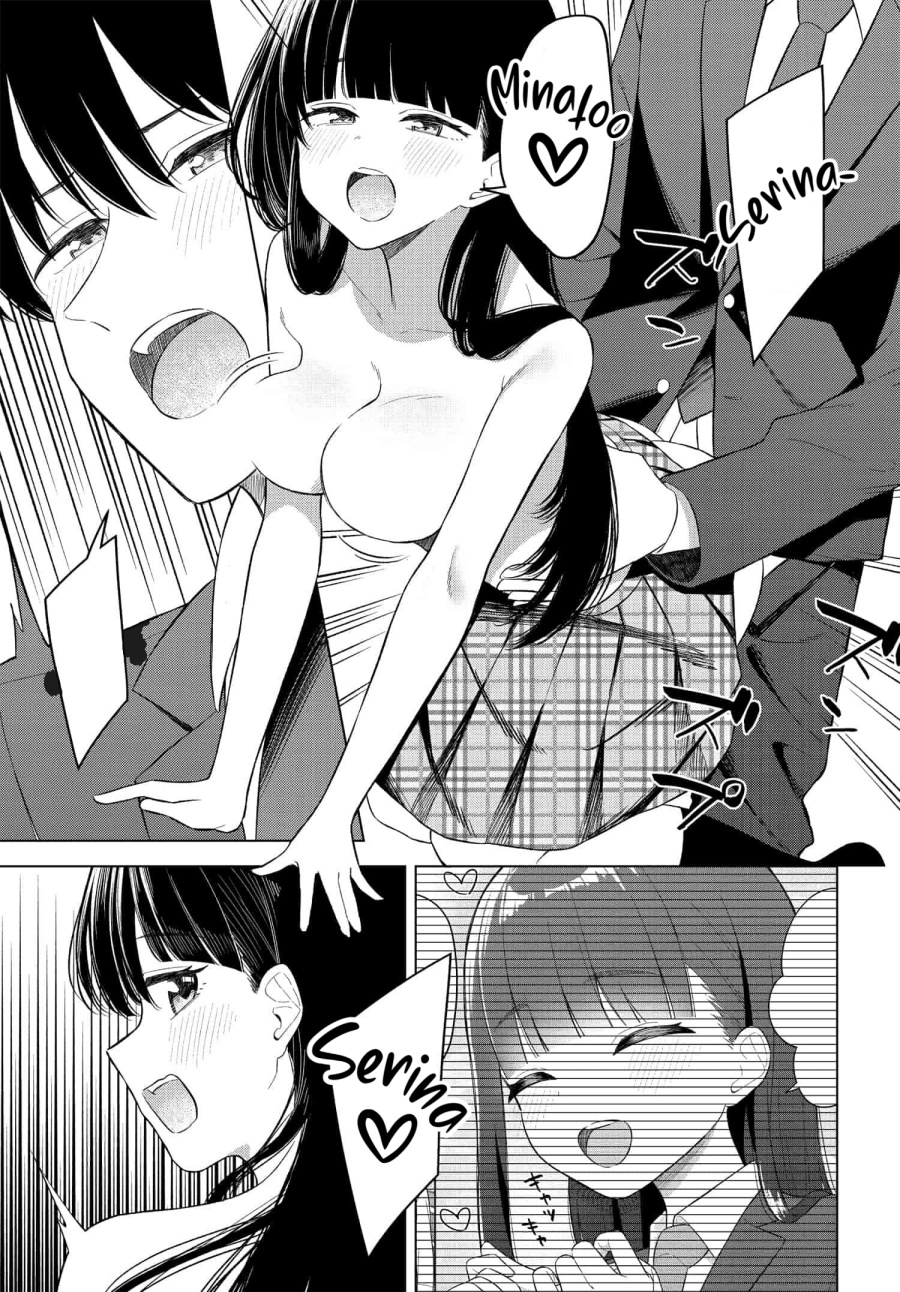 Onna Tomodachi wa Tanomeba Igaito Yarasete Kureru Chapter 14 Gambar 18