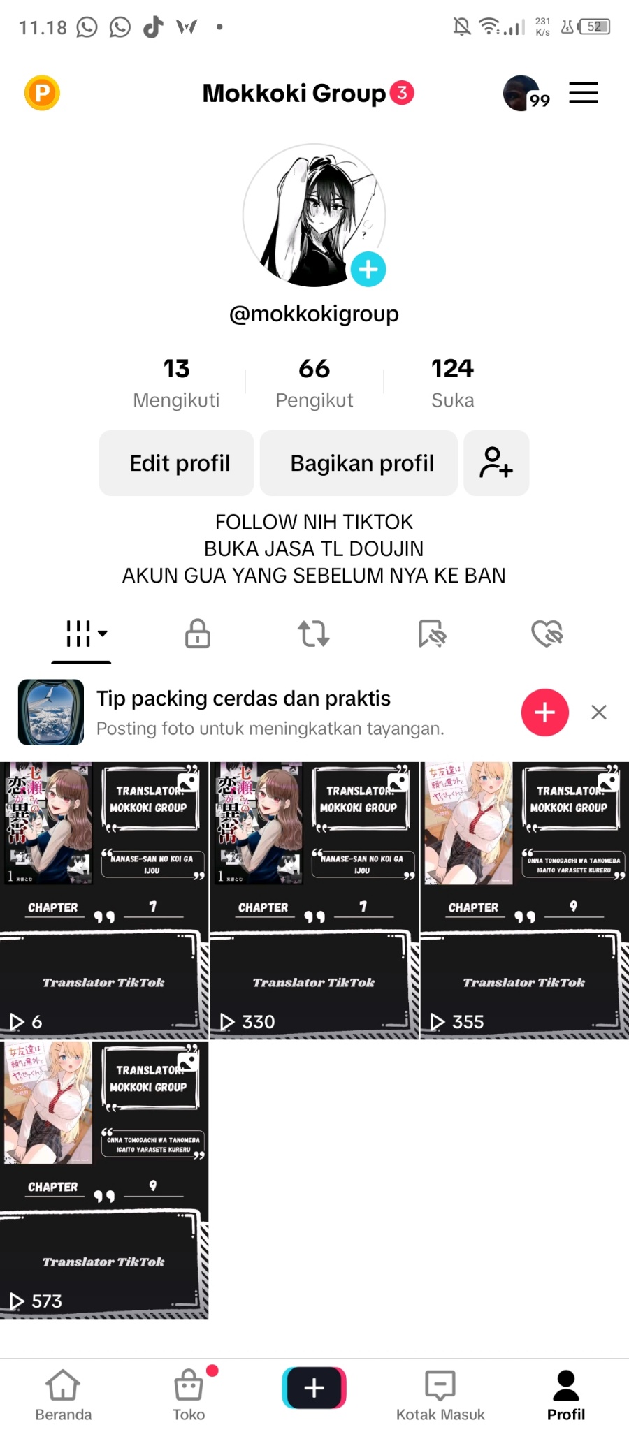 Onna Tomodachi wa Tanomeba Igaito Yarasete Kureru Chapter 14 Gambar 25