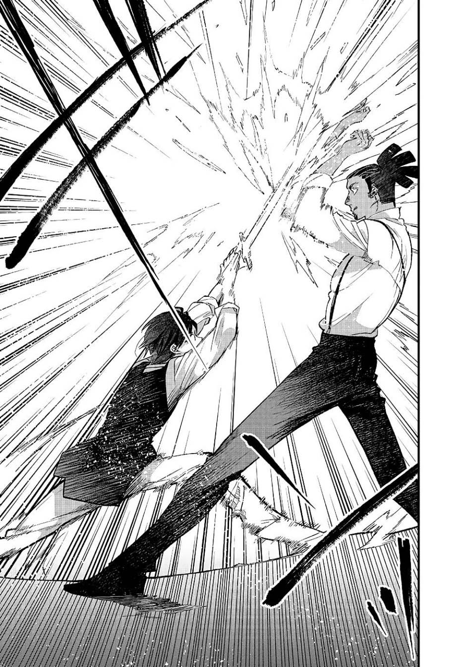 Ore, Yuusha janai desu kara. – VR Sekai no Chouten ni Kunrin Seshi Otoko. Tenseishi, Level 1 no Mushoku kara Restart suru Chapter 14 Gambar 30