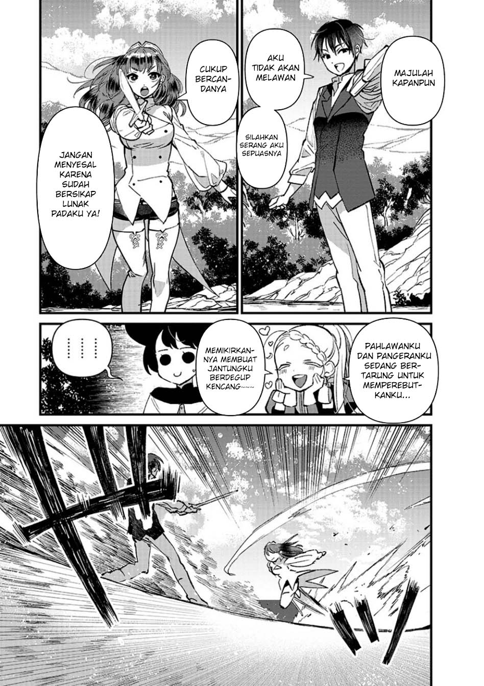 Ore, Yuusha janai desu kara. – VR Sekai no Chouten ni Kunrin Seshi Otoko. Tenseishi, Level 1 no Mushoku kara Restart suru Chapter 14 Gambar 5