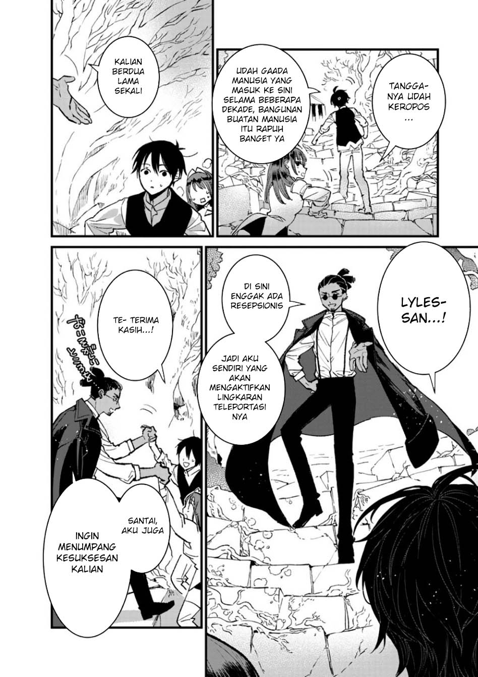 Ore, Yuusha janai desu kara. – VR Sekai no Chouten ni Kunrin Seshi Otoko. Tenseishi, Level 1 no Mushoku kara Restart suru Chapter 15 Gambar 3