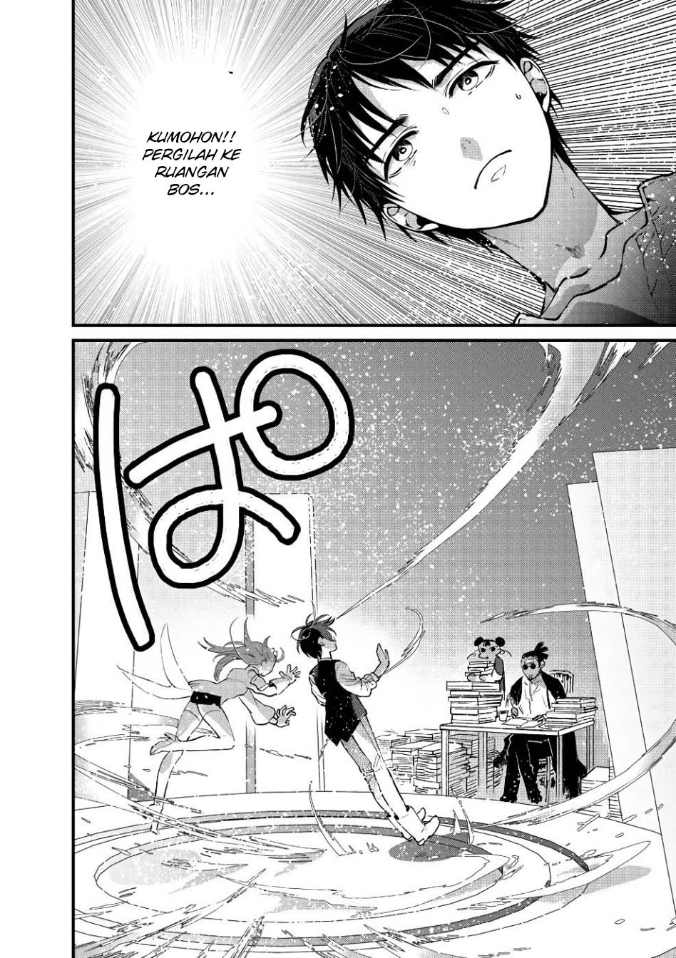 Ore, Yuusha janai desu kara. – VR Sekai no Chouten ni Kunrin Seshi Otoko. Tenseishi, Level 1 no Mushoku kara Restart suru Chapter 15 Gambar 35