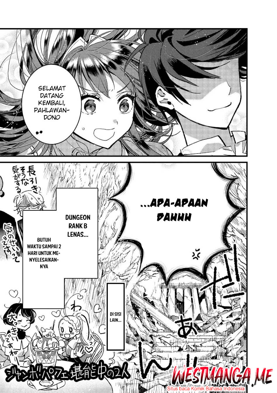 Ore, Yuusha janai desu kara. – VR Sekai no Chouten ni Kunrin Seshi Otoko. Tenseishi, Level 1 no Mushoku kara Restart suru Chapter 15 Gambar 36