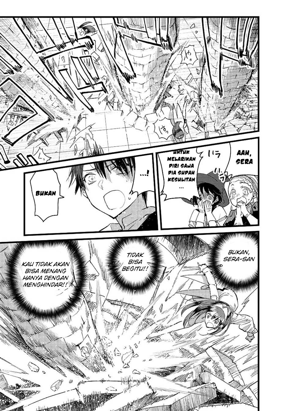 Ore, Yuusha janai desu kara. – VR Sekai no Chouten ni Kunrin Seshi Otoko. Tenseishi, Level 1 no Mushoku kara Restart suru Chapter 17 Gambar 22