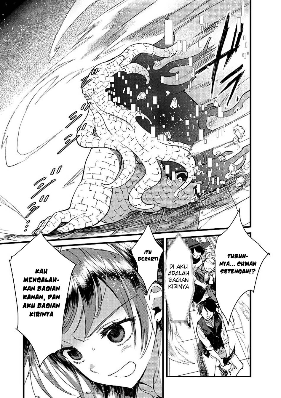 Ore, Yuusha janai desu kara. – VR Sekai no Chouten ni Kunrin Seshi Otoko. Tenseishi, Level 1 no Mushoku kara Restart suru Chapter 17 Gambar 5