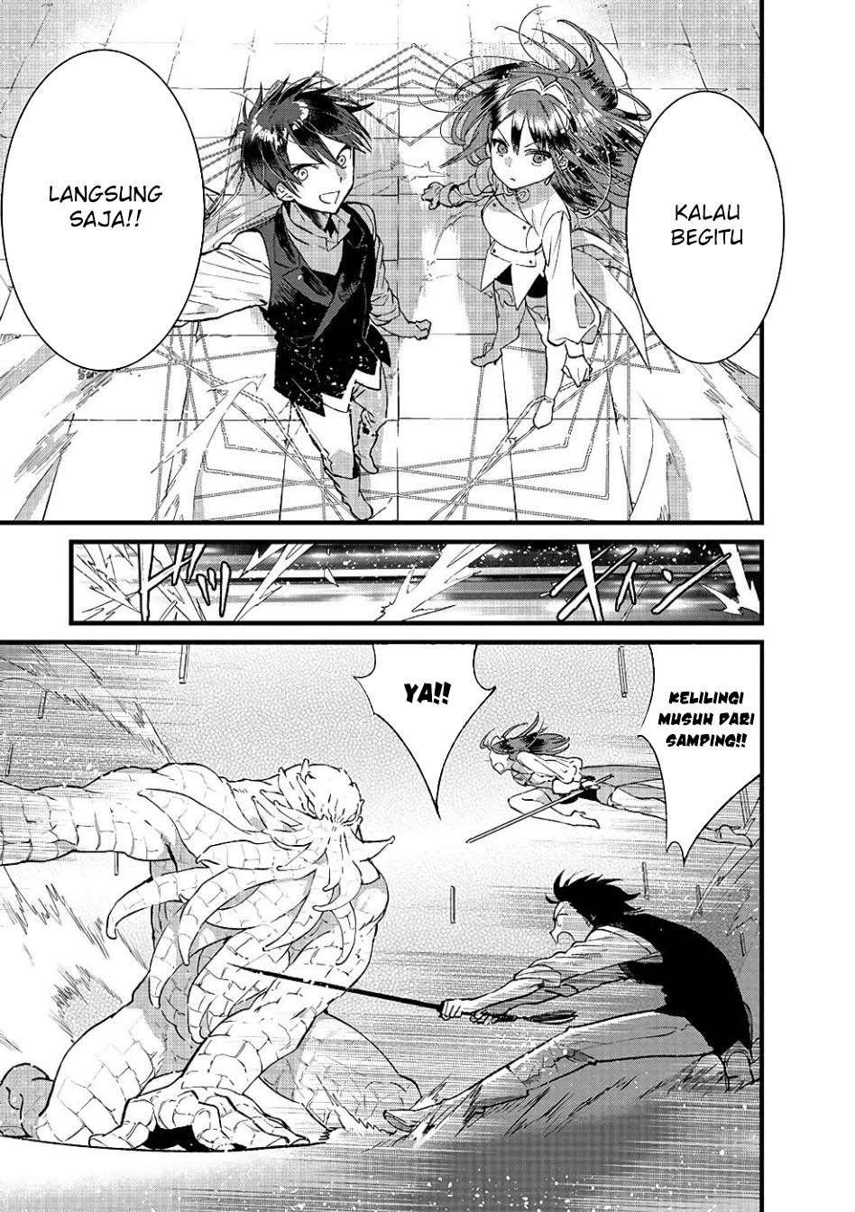 Ore, Yuusha janai desu kara. – VR Sekai no Chouten ni Kunrin Seshi Otoko. Tenseishi, Level 1 no Mushoku kara Restart suru Chapter 18 Gambar 15