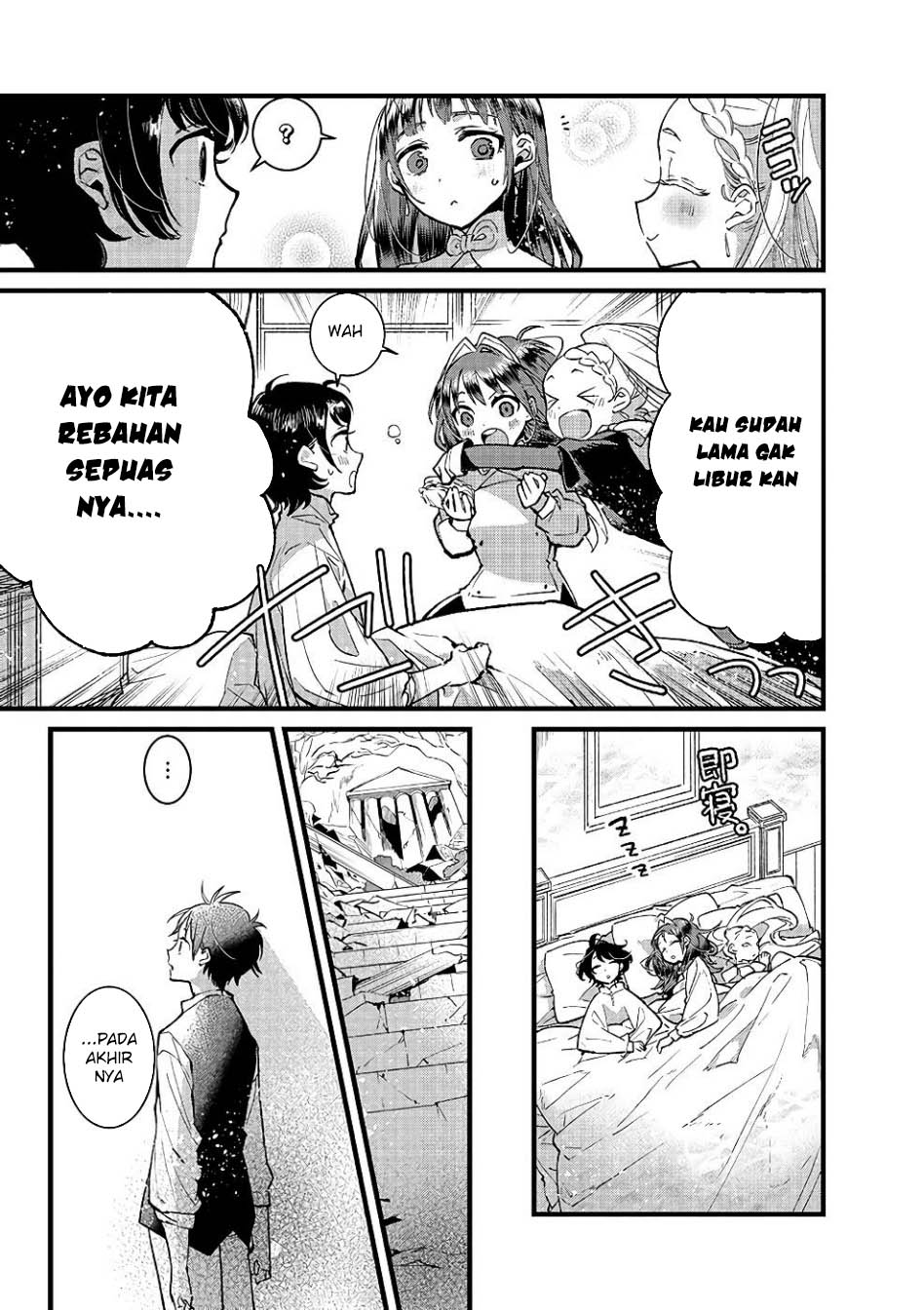 Ore, Yuusha janai desu kara. – VR Sekai no Chouten ni Kunrin Seshi Otoko. Tenseishi, Level 1 no Mushoku kara Restart suru Chapter 18 Gambar 20