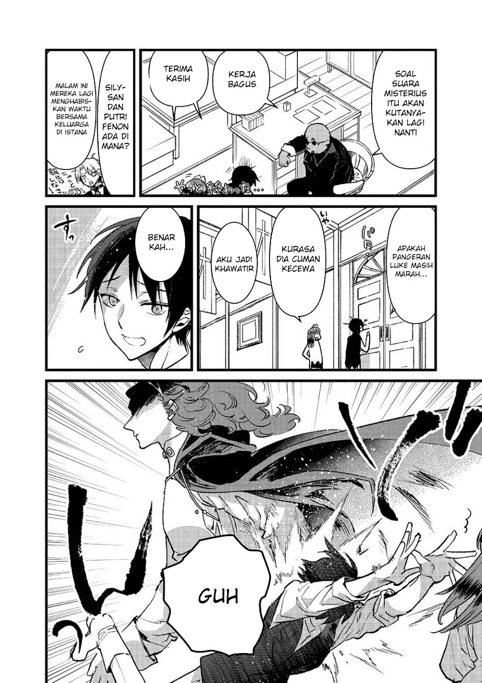 Ore, Yuusha janai desu kara. – VR Sekai no Chouten ni Kunrin Seshi Otoko. Tenseishi, Level 1 no Mushoku kara Restart suru Chapter 19 Gambar 10