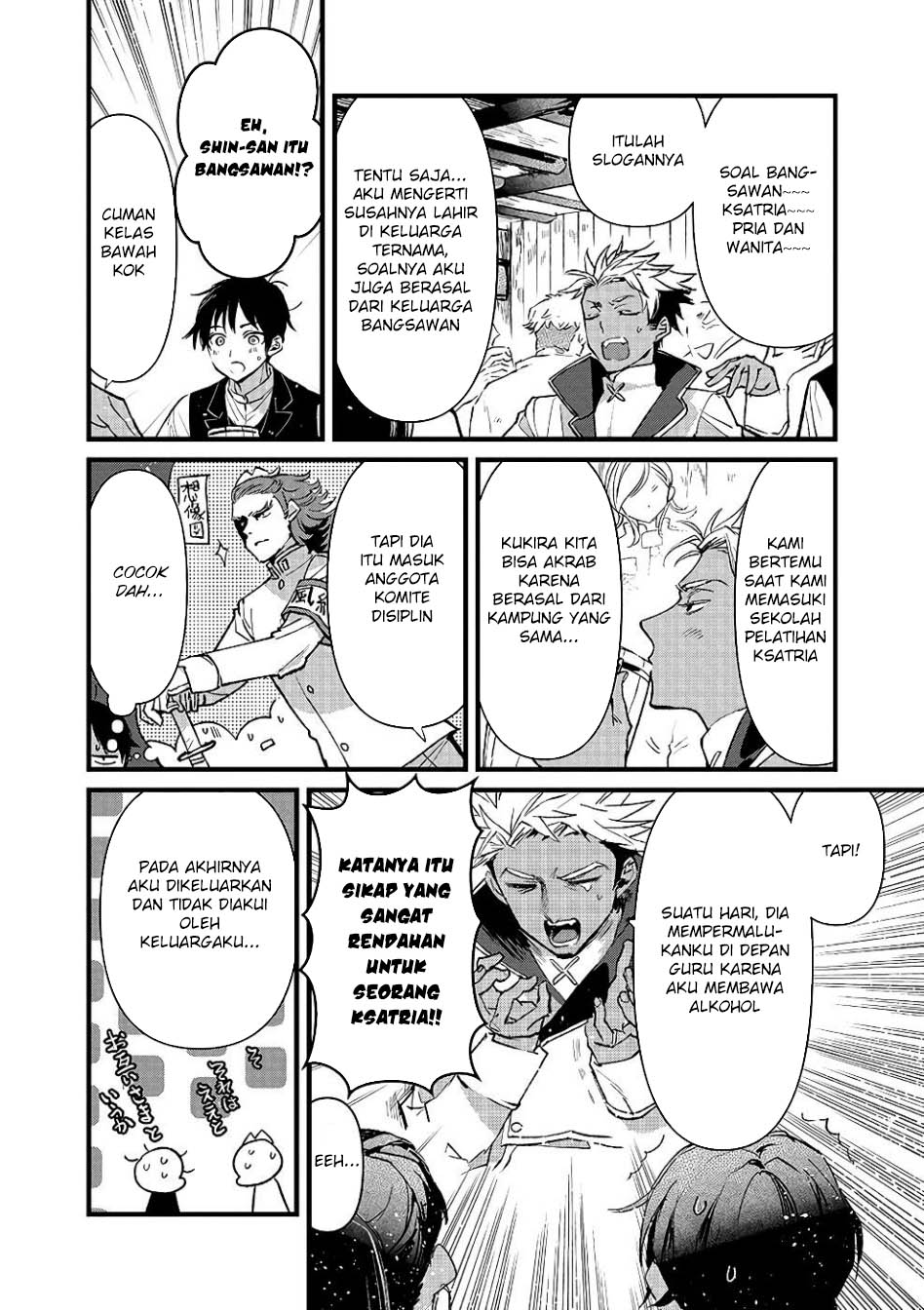 Ore, Yuusha janai desu kara. – VR Sekai no Chouten ni Kunrin Seshi Otoko. Tenseishi, Level 1 no Mushoku kara Restart suru Chapter 19 Gambar 23