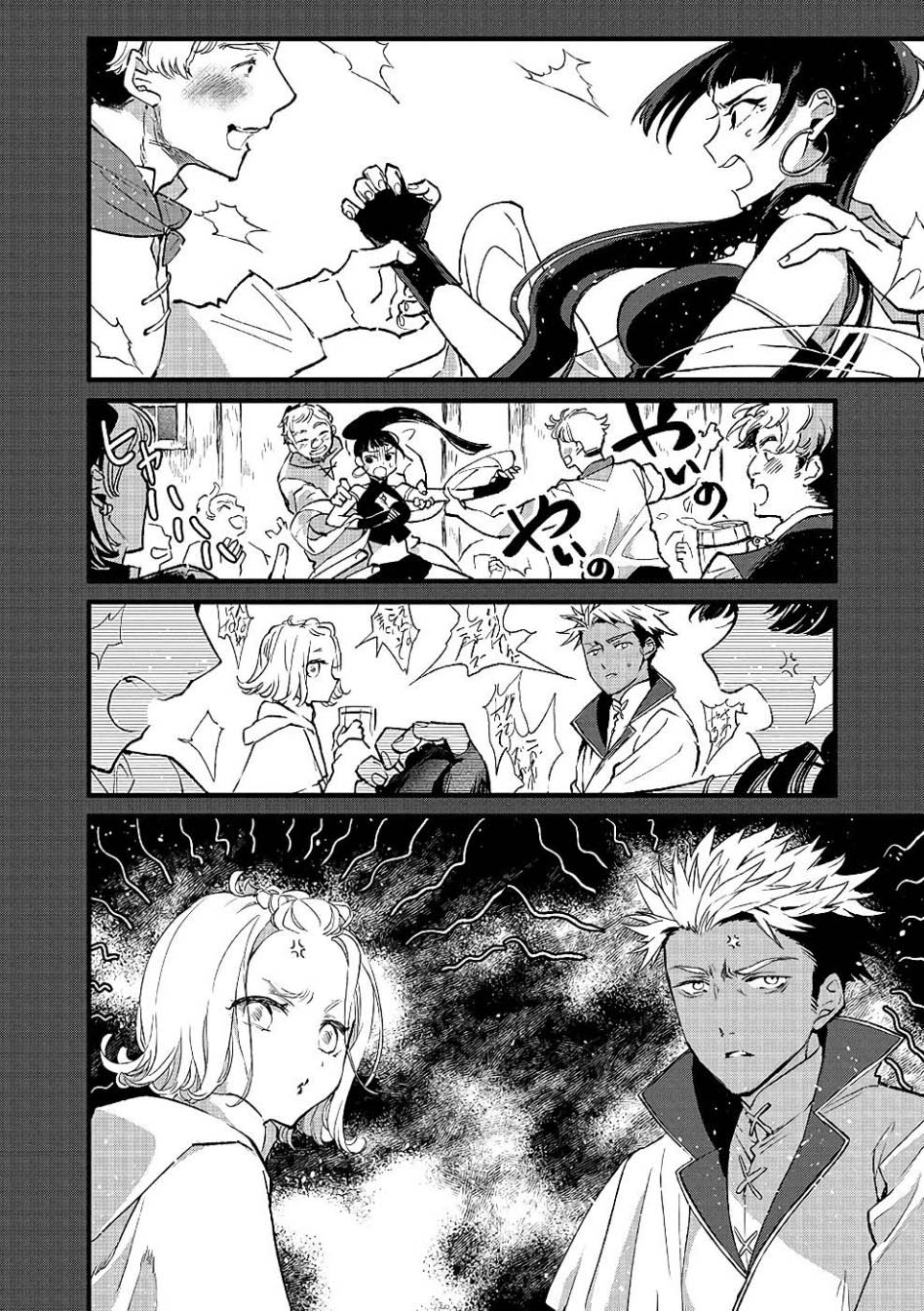 Ore, Yuusha janai desu kara. – VR Sekai no Chouten ni Kunrin Seshi Otoko. Tenseishi, Level 1 no Mushoku kara Restart suru Chapter 19 Gambar 27