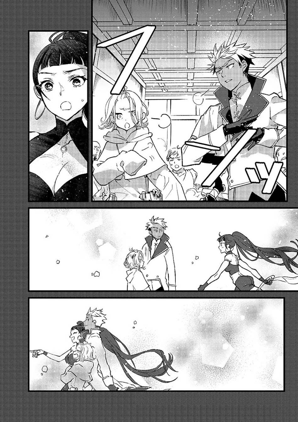 Ore, Yuusha janai desu kara. – VR Sekai no Chouten ni Kunrin Seshi Otoko. Tenseishi, Level 1 no Mushoku kara Restart suru Chapter 19 Gambar 29