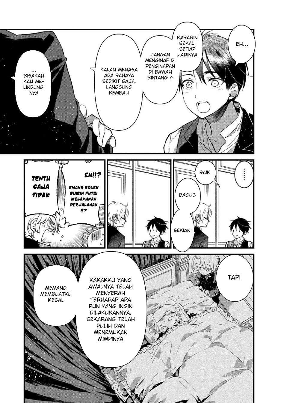 Ore, Yuusha janai desu kara. – VR Sekai no Chouten ni Kunrin Seshi Otoko. Tenseishi, Level 1 no Mushoku kara Restart suru Chapter 13 Gambar 11